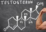 Снижение тестостерона Почему низкий тестостерон у мужчин