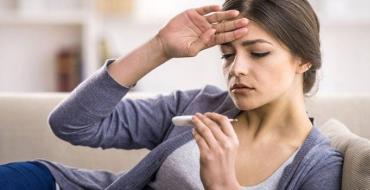 Мышиная лихорадка у женщин симптомы и лечение